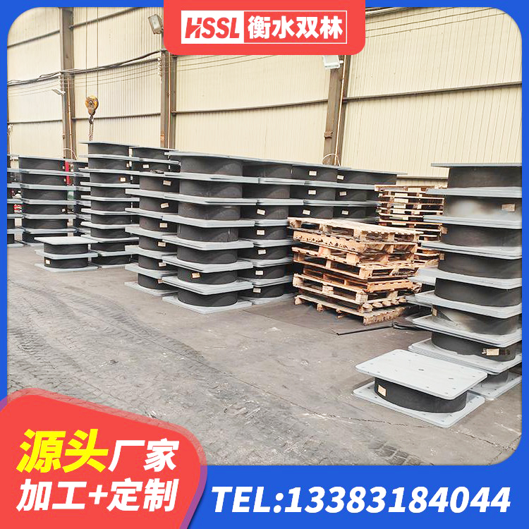 天河区LNR橡胶隔震支座1400生产厂家 天河区LRB橡胶隔震支座900厂家 天河区LNR500橡胶支座 天河区橡胶隔震支座厂商生产厂家 - 第7张