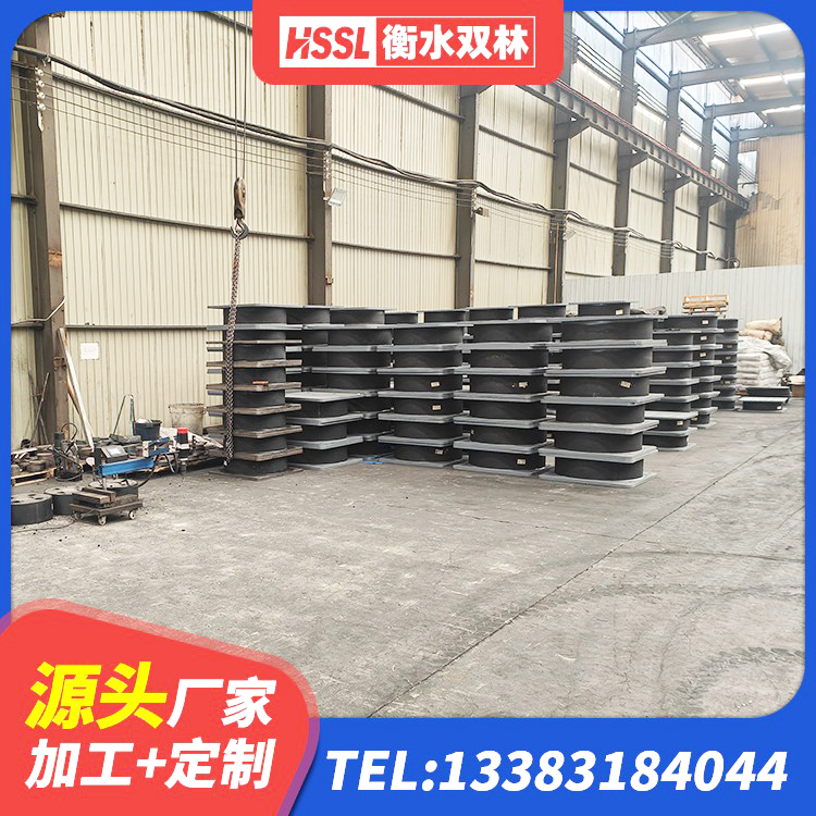 天河区建筑小型隔震支座厂家 天河区高阻尼隔震橡胶支座厂家 天河区建筑抗震减震支座生产厂家 天河区LNR300隔震支座厂家 - 第3张