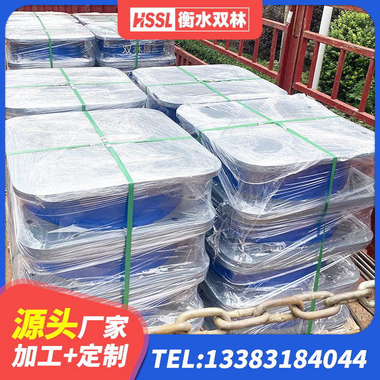 天河区高阻尼建筑隔震支座生产厂家 天河区建筑圆形高阻尼橡胶隔震支座生产厂家 天河区建筑高阻尼隔震支座生产厂家 天河区建筑减震橡胶隔震支座厂商厂家 - 第10张
