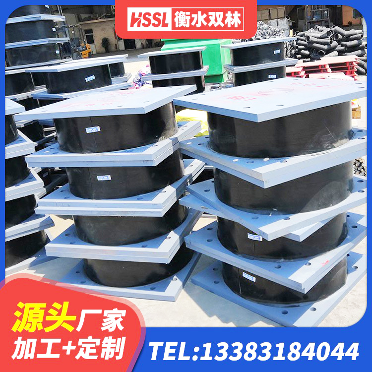 天河区LNR1100天然橡胶隔震支座 天河区建筑高阻泥隔震支座生产厂家 天河区建筑工程支座厂家电话 天河区高性能隔震橡胶支座 - 第3张