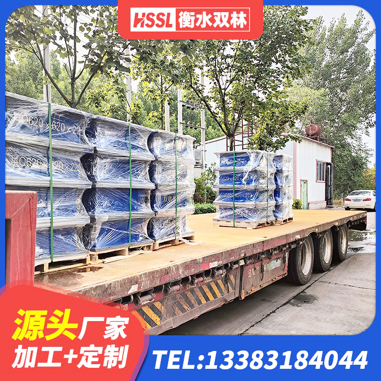 天河区HDR1300高阻尼隔震支座多少钱 天河区LRB800铅芯隔震支座生产厂家 天河区建筑厚层隔震支座源头工厂 天河区天然橡胶隔震支座(LNR)源头工厂 - 第5张