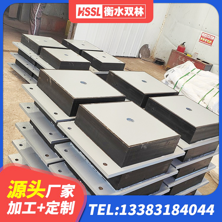 天河区建筑小型隔震支座厂家 天河区高阻尼隔震橡胶支座厂家 天河区建筑抗震减震支座生产厂家 天河区LNR300隔震支座厂家 - 第4张