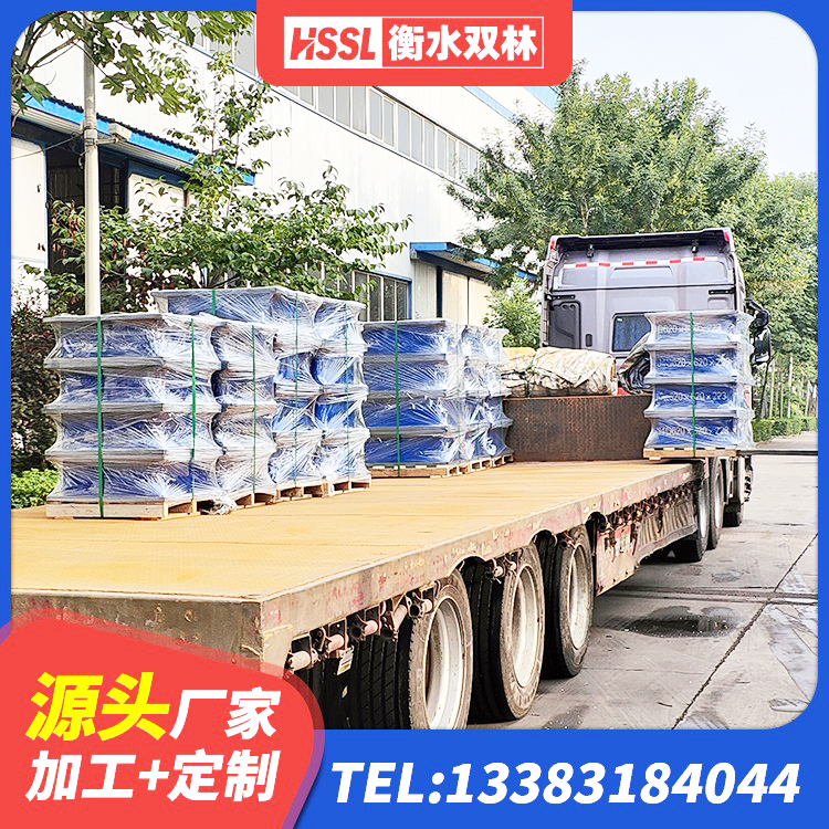 天河区连廊橡胶隔震支座 天河区高阻尼变刚度支座 天河区LRB1400铅芯隔震支座多少钱 天河区HDR1100支座厂家 - 第2张