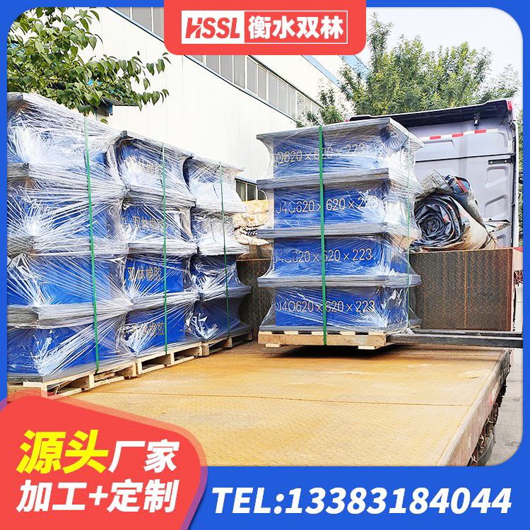 天河区高阻尼建筑隔震支座生产厂家 天河区建筑圆形高阻尼橡胶隔震支座生产厂家 天河区建筑高阻尼隔震支座生产厂家 天河区建筑减震橡胶隔震支座厂商厂家 - 第9张