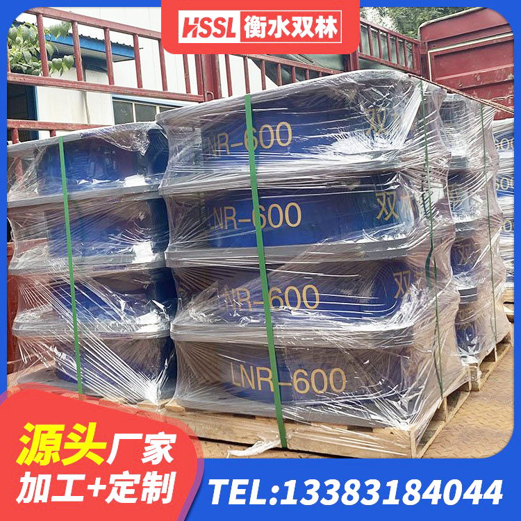 天河区HDR700隔震支座源头工厂 天河区LNR橡胶隔震支座700(II型)厂家 天河区LNR1000天然橡胶支座厂家电话 天河区LRB隔震支座1400(II型)源头工厂 - 第4张
