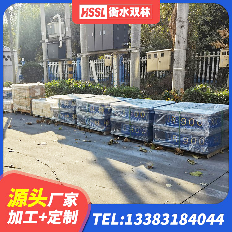 天河区钢结构抗震支座厂家电话 天河区抗震铅芯支座 天河区钢结构抗震支座厂家电话 天河区LNR1200支座生产厂家 - 第1张