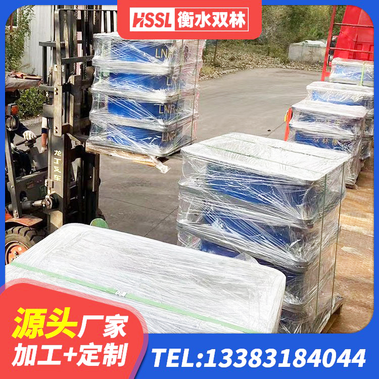 天河区阻尼减隔震支座生产厂家 天河区橡胶隔震支座LRB800价格 天河区LRB1400铅芯橡胶隔震支座厂家电话 天河区房建抗震支座厂家电话 - 第1张
