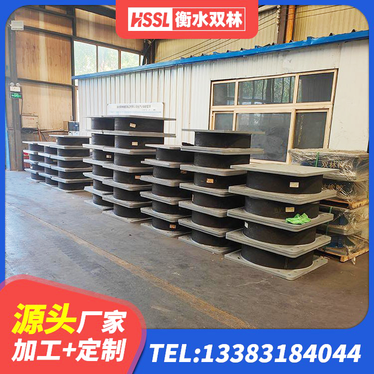天河区高阻尼建筑隔震支座生产厂家 天河区建筑圆形高阻尼橡胶隔震支座生产厂家 天河区建筑高阻尼隔震支座生产厂家 天河区建筑减震橡胶隔震支座厂商厂家 - 第4张