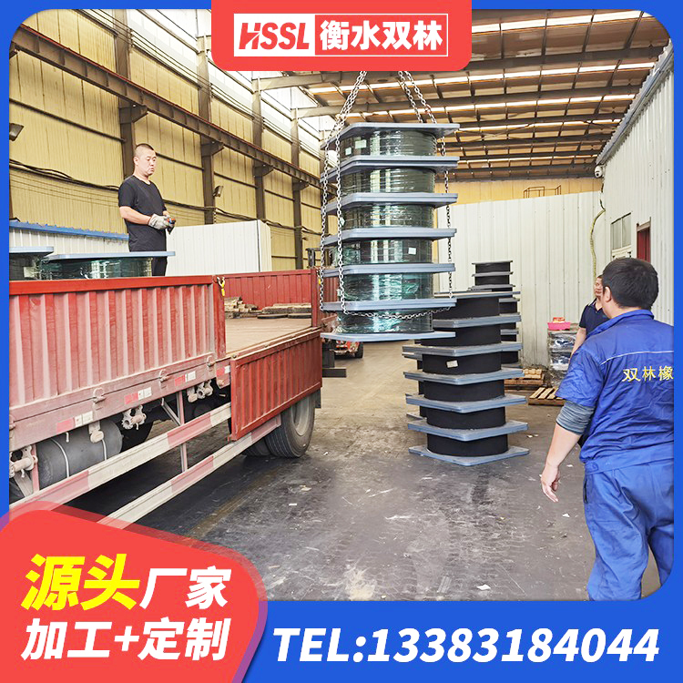 天河区HDR1300高阻尼隔震支座多少钱 天河区LRB800铅芯隔震支座生产厂家 天河区建筑厚层隔震支座源头工厂 天河区天然橡胶隔震支座(LNR)源头工厂 - 第4张