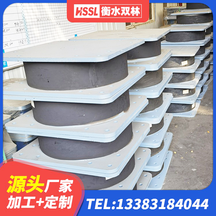 天河区LRB1500隔震支座什么价格 天河区LNR700隔震支座多少钱-个 天河区LNR400天然橡胶支座生产厂家 天河区LRB1500橡胶隔震支座 - 第1张