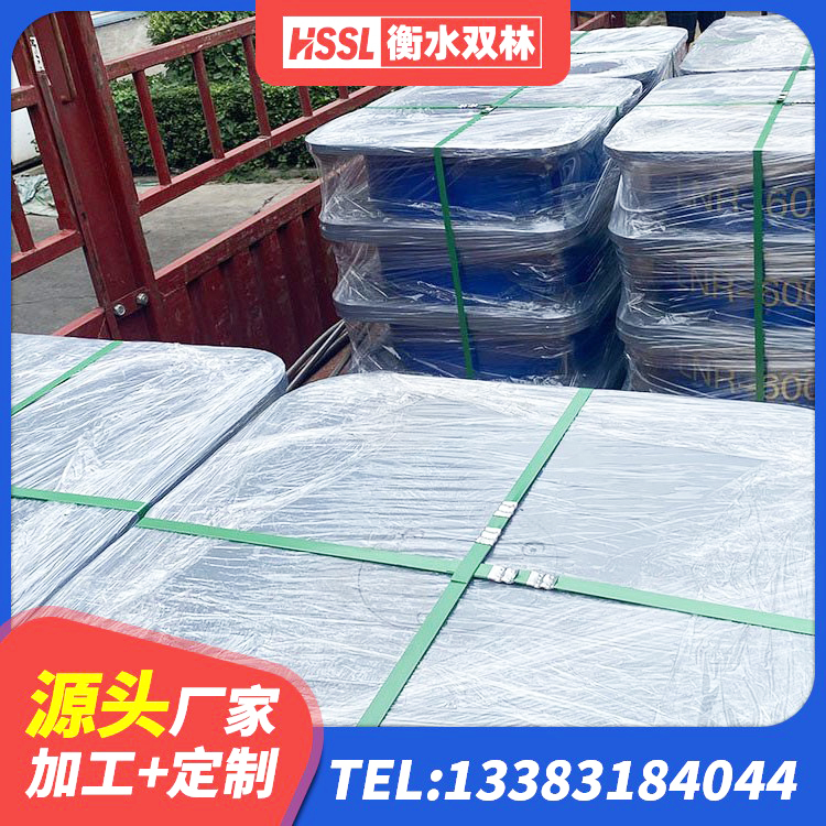 天河区水平分散型橡胶支座厂家电话 天河区建筑竖向隔震支座源头工厂 天河区建筑铅芯减震支座 天河区水平力分散型LNR橡胶隔震支座多少钱 - 第1张