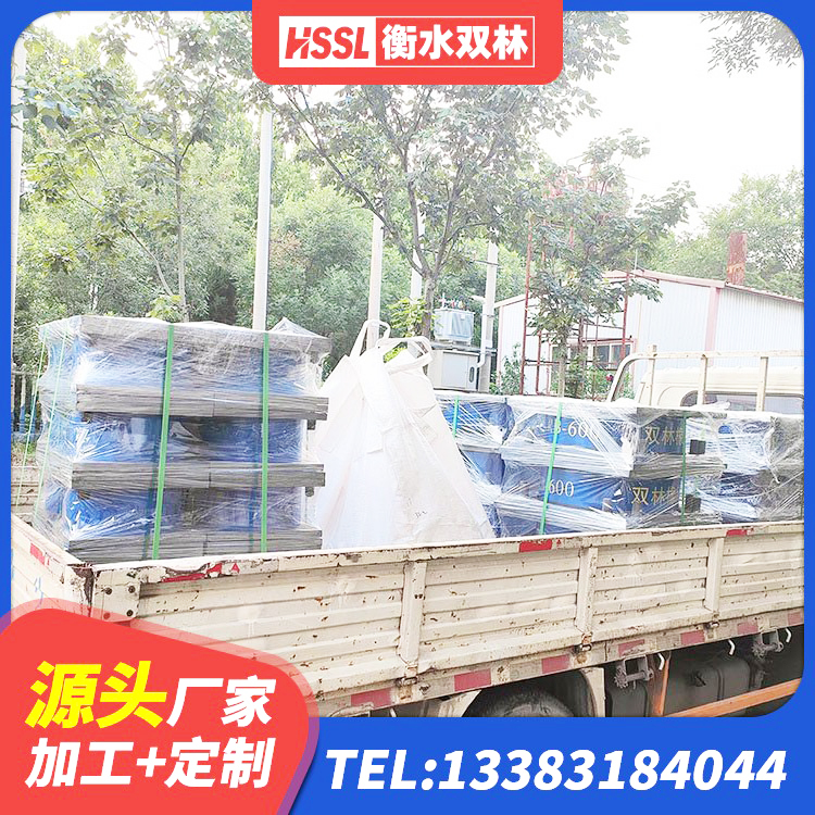 天河区高阻尼建筑隔震支座生产厂家 天河区建筑圆形高阻尼橡胶隔震支座生产厂家 天河区建筑高阻尼隔震支座生产厂家 天河区建筑减震橡胶隔震支座厂商厂家 - 第8张
