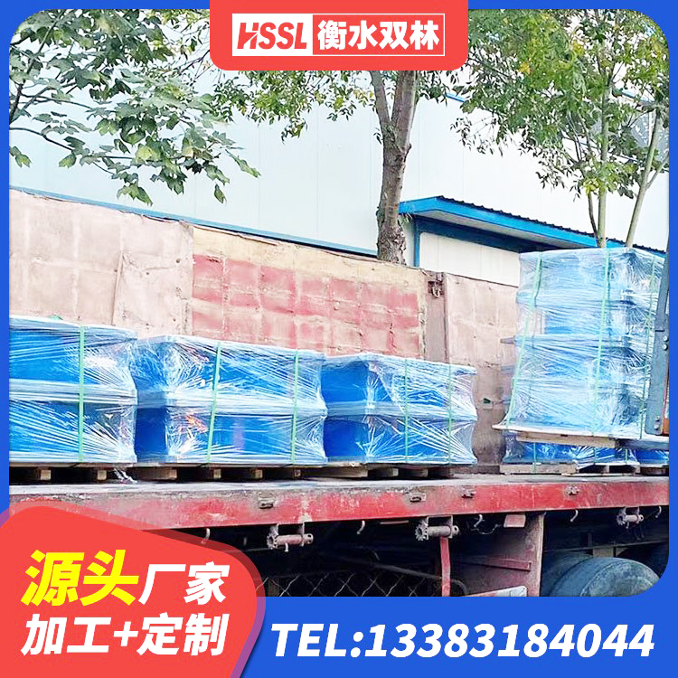 天河区LNR橡胶隔震支座1400生产厂家 天河区LRB橡胶隔震支座900厂家 天河区LNR500橡胶支座 天河区橡胶隔震支座厂商生产厂家 - 第8张