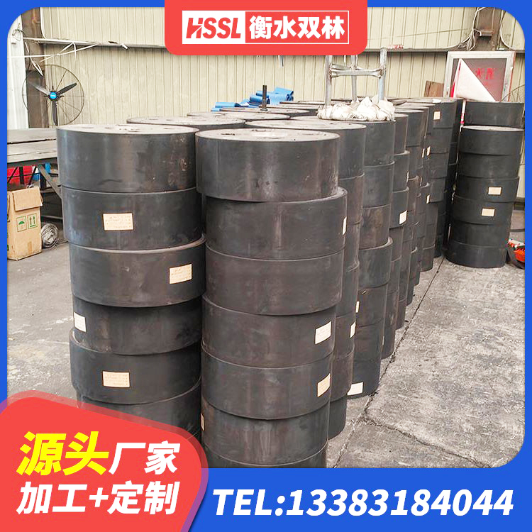 天河区LNR橡胶隔震支座1400生产厂家 天河区LRB橡胶隔震支座900厂家 天河区LNR500橡胶支座 天河区橡胶隔震支座厂商生产厂家 - 第2张
