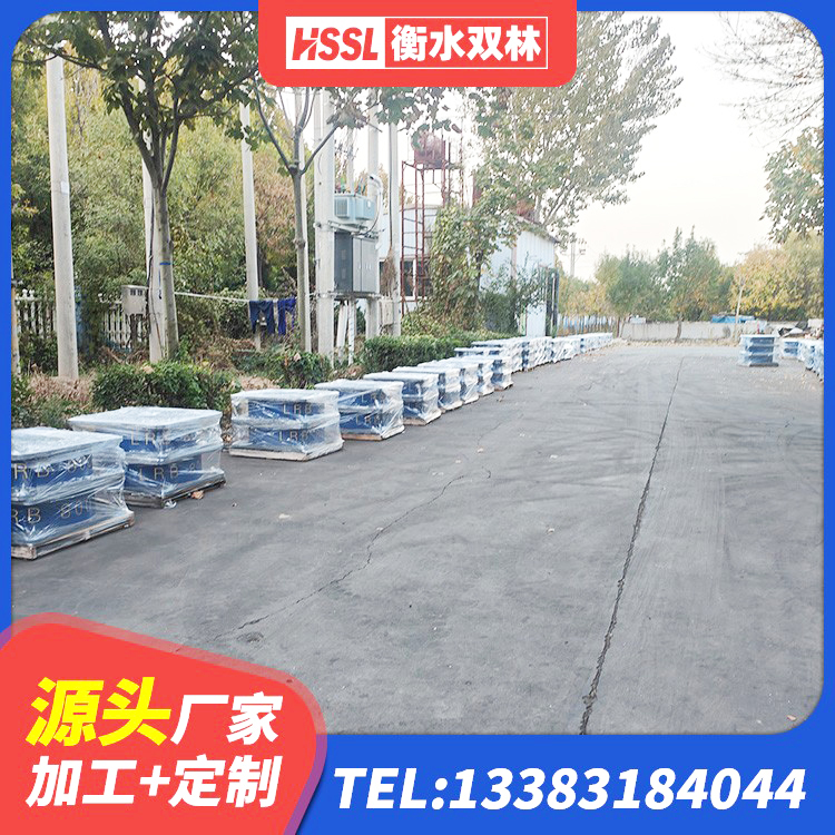 天河区水平分散型橡胶支座厂家电话 天河区建筑竖向隔震支座源头工厂 天河区建筑铅芯减震支座 天河区水平力分散型LNR橡胶隔震支座多少钱 - 第2张