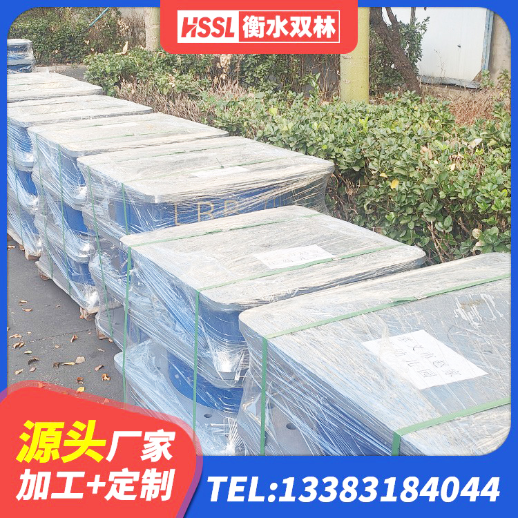 天河区减震隔震支座工厂 天河区减橡胶隔震支座源头工厂 天河区隔震橡胶支座多少钱 天河区LNR水平力分散力型隔震支座源头工厂 - 第1张