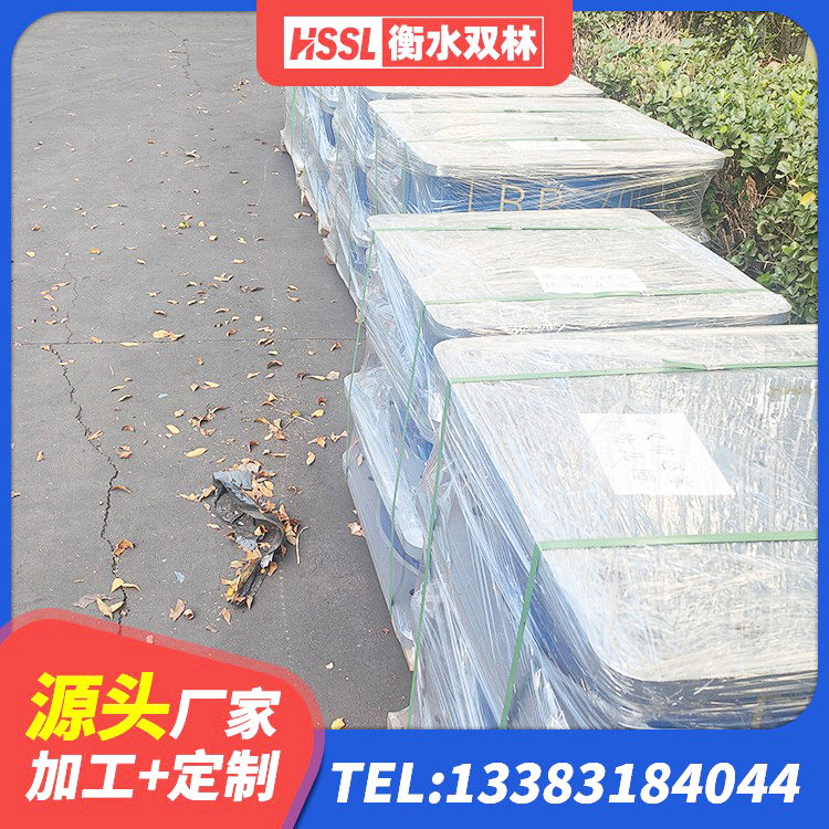 天河区连廊橡胶隔震支座 天河区高阻尼变刚度支座 天河区LRB1400铅芯隔震支座多少钱 天河区HDR1100支座厂家 - 第8张