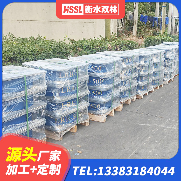 天河区建筑隔震支座供应商生产厂家 天河区LNR700隔震支座 天河区LNR600橡胶支座厂家电话 天河区LRB隔震支座600厂家 - 第1张