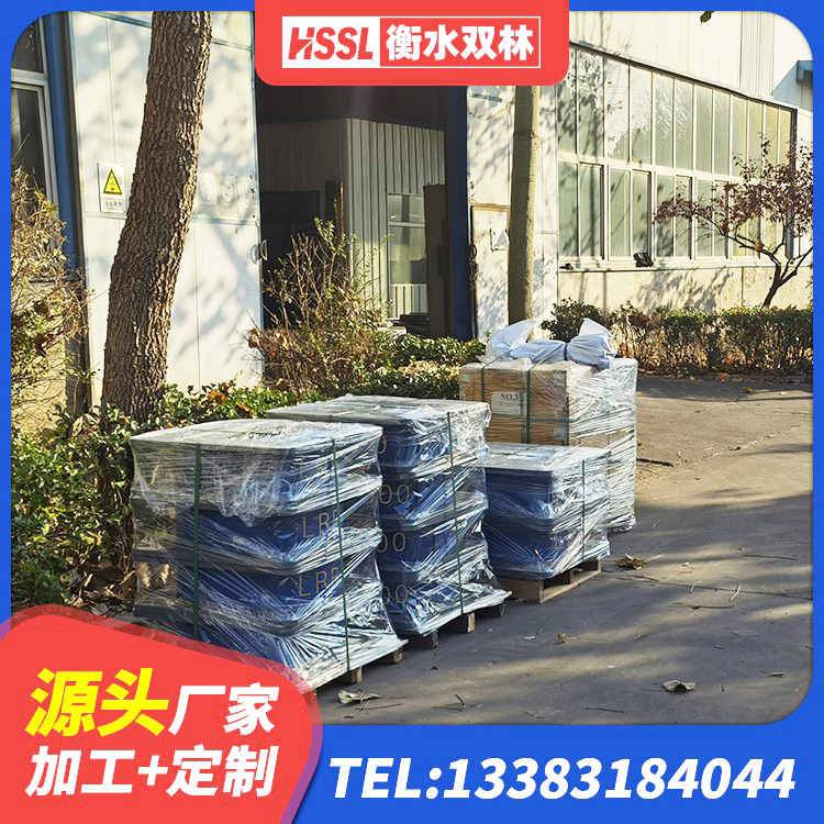 天河区钢结构抗震支座厂家电话 天河区抗震铅芯支座 天河区钢结构抗震支座厂家电话 天河区LNR1200支座生产厂家 - 第5张