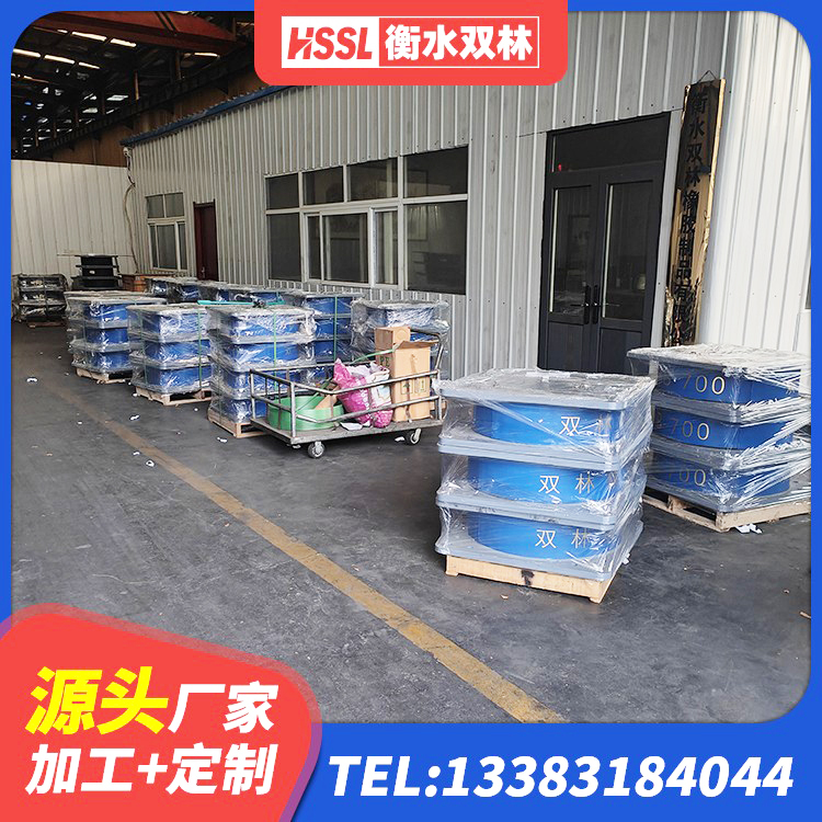 天河区LNR橡胶隔震支座1400生产厂家 天河区LRB橡胶隔震支座900厂家 天河区LNR500橡胶支座 天河区橡胶隔震支座厂商生产厂家 - 第4张