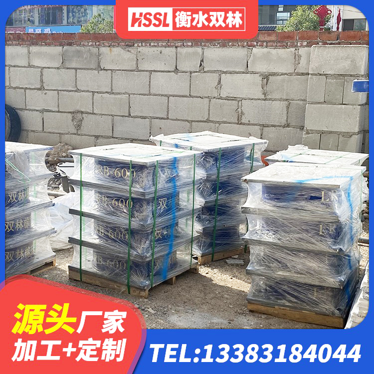 天河区LRB1500隔震支座什么价格 天河区LNR700隔震支座多少钱-个 天河区LNR400天然橡胶支座生产厂家 天河区LRB1500橡胶隔震支座 - 第4张