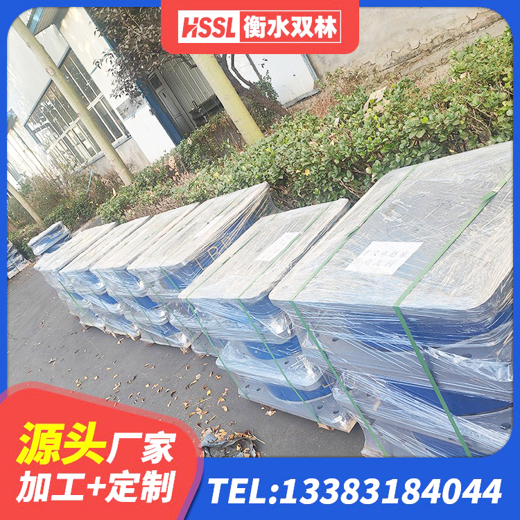 天河区隔震橡胶支座什么价格 天河区LNR600天然橡胶隔震支座 天河区建筑抗震支座工厂厂家 天河区隔震高阻尼橡胶支座什么价格 - 第1张