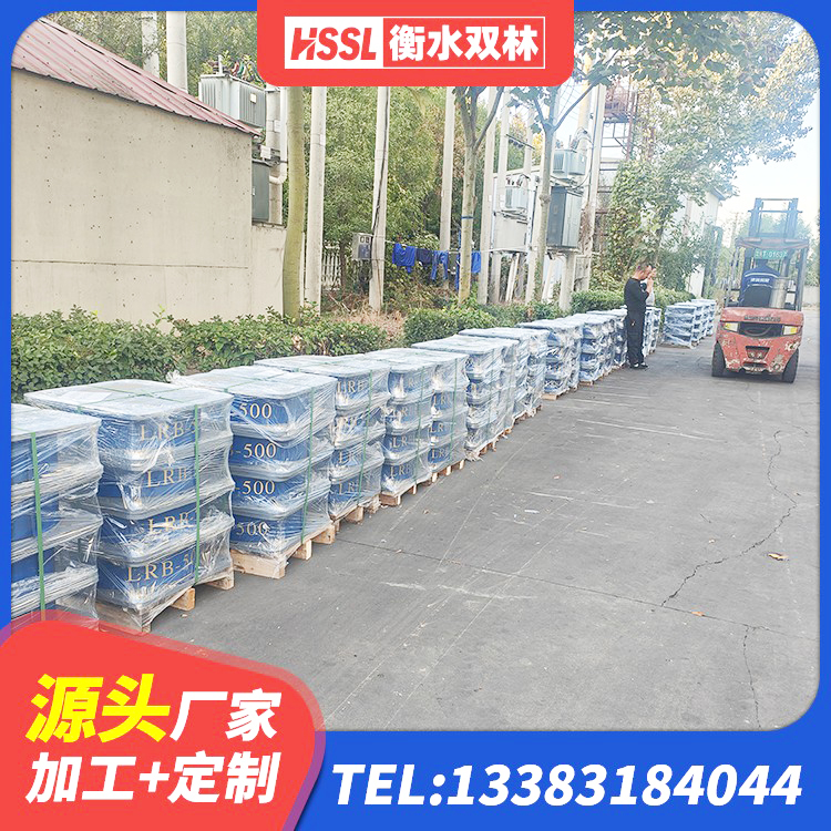 天河区LNR天然橡胶支座生产厂家 天河区钢结构房抗震支座源头工厂 天河区橡胶隔震支座LNR生产厂家 天河区LRB700铝芯橡胶隔震支座源头工厂 - 第4张