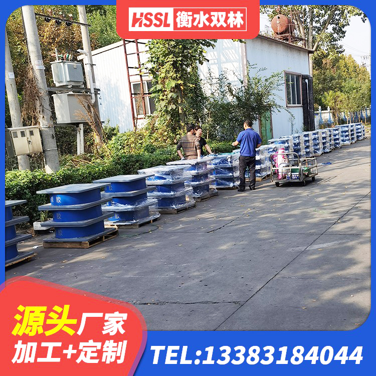 天河区减震隔震支座工厂 天河区减橡胶隔震支座源头工厂 天河区隔震橡胶支座多少钱 天河区LNR水平力分散力型隔震支座源头工厂 - 第10张